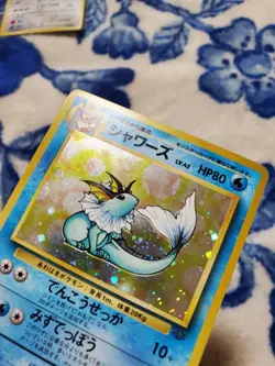 SWIRL HOLO Pokemon Vaporeon No.134 Holo Rare Card Japanese Jungle LP - Image 4