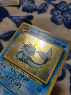 SWIRL HOLO Pokemon Vaporeon No.134 Holo Rare Card Japanese Jungle LP - Image 5