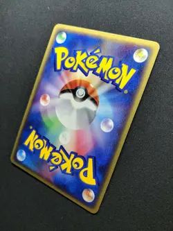 Treecko 016/ADV-P Promo Pokemon Japanese Cosmos Holo 2003 7-Eleven Stamp LP - Image 5