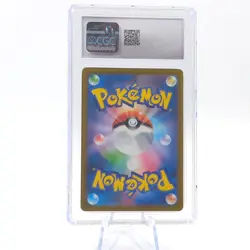 CGC 10 TINKATINK AR 076/071 POKEMON CARD sv2d CLAY BURST JAPANESE ART RARE - Image 3