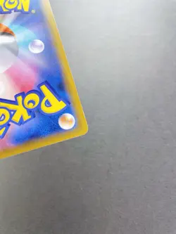 [NM-] Pokemon Card Gengar V Rare 001/019 SGG High Class Deck Japanese - Image 3