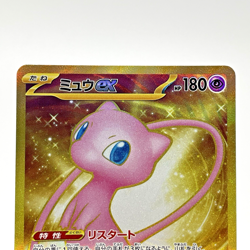 Mew ex Holo UR 208/165 Pokemon 151 SV2a Japanese Card Scarlet & Violet NM - Image 3