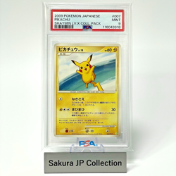 PSA 9 Pikachu Shaymin LV.X Collection Pack 007/012 Japanese Pokemon Card 2009 - Image 1