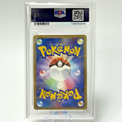 PSA 9 Pikachu Shaymin LV.X Collection Pack 007/012 Japanese Pokemon Card 2009 - Image 3