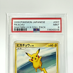 PSA 9 Pikachu Shaymin LV.X Collection Pack 007/012 Japanese Pokemon Card 2009 - Image 4