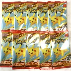 Pikachu 020/M-P Mcdonalds MEGA Promo 10 Pack 2025 Japanese Pokemon Card Unopened - Image 1