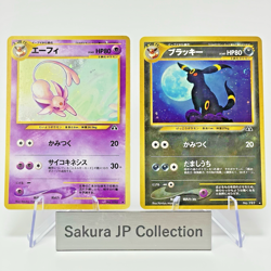 SWIRL Espeon & Umbreon Holo 196 197 Neo 2 Discovery Japanese Pokemon Card 2000 - Image 1
