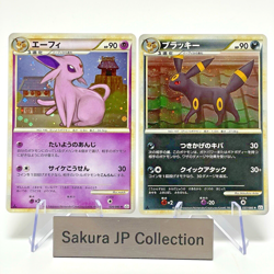 Umbreon 037/080 Espeon 024/080 Reviving Legends 1st Ed Japanese Pokemon Card LP+ - Image 1