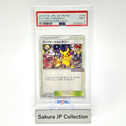PSA 9 Players Ceremony 398/SM-P 2019 Champion Series Promo Japanese Pokemon Card - Image 1