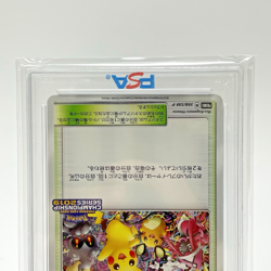 PSA 9 Players Ceremony 398/SM-P 2019 Champion Series Promo Japanese Pokemon Card - Image 3