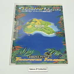 Southern Islands Collection File Tropical Island Japanese Pokemon Card LP - Image 1
