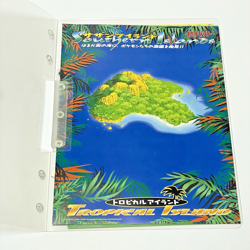 Southern Islands Collection File Tropical Island Japanese Pokemon Card LP - Image 2