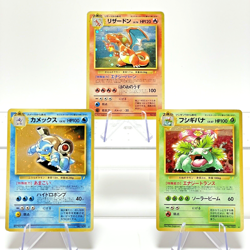 Charizard Blastoise Venusaur Holo CD Promo Trade Please Japanese Pokemon Card MP - Image 1