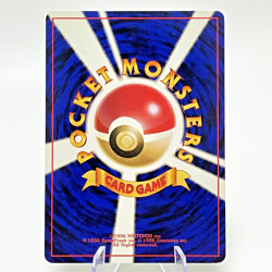 Charizard Blastoise Venusaur Holo CD Promo Trade Please Japanese Pokemon Card MP - Image 4