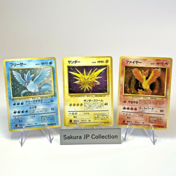 Articuno Zapdos Moltres Holo Fossil Old Back Set Japanese Pokemon Card 1997 MP - Image 1