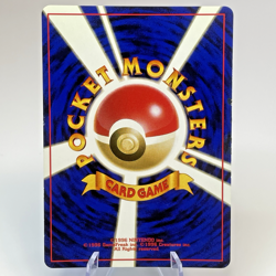 Articuno Zapdos Moltres Holo Fossil Old Back Set Japanese Pokemon Card 1997 MP - Image 4