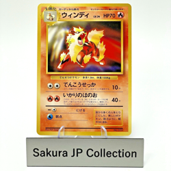 Arcanine No. 059 CD Promo Japanese Pokemon Card 1999 LP - Image 1