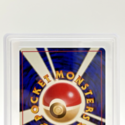 ARS 9 Blastoise Holo Base Set No. 009 Japanese Pokemon Card 1996 - Image 5