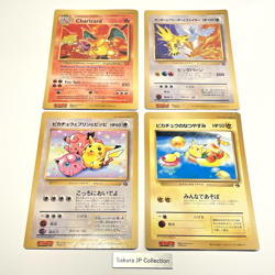 Pokemon Jumbo Corocoro Promo 4 Card Charizard Pikachu Zapdos Moltres Articuno MP - Image 1
