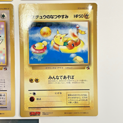Pokemon Jumbo Corocoro Promo 4 Card Charizard Pikachu Zapdos Moltres Articuno MP - Image 5