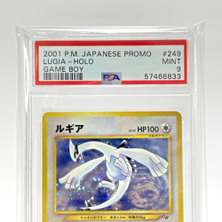 PSA 9 Lugia Holo No. 249 GB Game Boy Promo Old Back Japanese Pokemon Card 2001 - Image 4