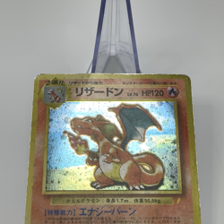 Charizard Holo No. 006 CD Promo Trade Please Japanese Pokemon Card 1998 MP - Image 4