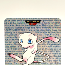 Mew Bandai Carddass No. 151 Green Red Prism Holo Japanese Pokemon Card 1996 - Image 3