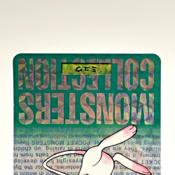 Mew Bandai Carddass No. 151 Green Red Prism Holo Japanese Pokemon Card 1996 - Image 4