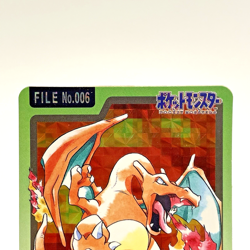 Charizard File No. 006 Prism Holo Bandai Pokemon Carddass Japanese Card 1997 MP - Image 3