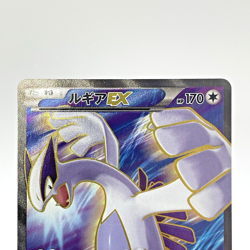 Lugia EX 092/081 SR XY7 Ancient Origins 1st Ed Pokemon Card Japanese 2015 LP - Image 2