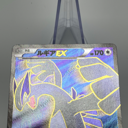 Lugia EX 092/081 SR XY7 Ancient Origins 1st Ed Pokemon Card Japanese 2015 LP - Image 4