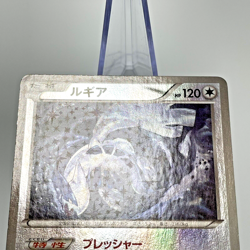 Lugia Reverse Holo 102/171 The Best of XY 2017 Vintage Japanese Pokemon Card LP - Image 4