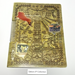 Neo Premium File 2 Folder & 9 Card Set Neo Discovery Japanese Pokemon 2000 LP - Image 1