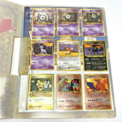 Neo Premium File 2 Folder & 9 Card Set Neo Discovery Japanese Pokemon 2000 LP - Image 2