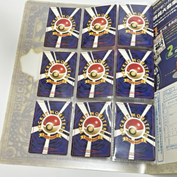 Neo Premium File 2 Folder & 9 Card Set Neo Discovery Japanese Pokemon 2000 LP - Image 3