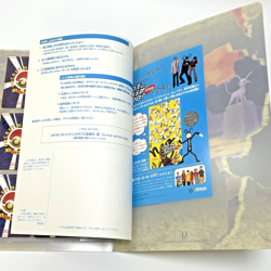 Neo Premium File 2 Folder & 9 Card Set Neo Discovery Japanese Pokemon 2000 LP - Image 5