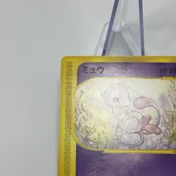 Mew 087/128 e-Series Expedition E1 1st Edition Japanese Pokemon e Card 2001 LP - Image 4