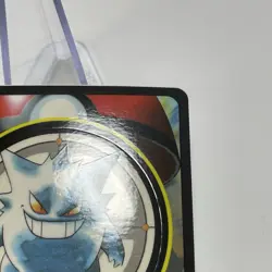 Gengar No. 094 Bandai Pokemon Sealdass Sticker Card Japanese 1998 - Image 5