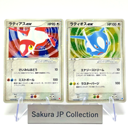 Latios & Latias ex Holo 011/018 Gift Box Promo Japanese Pokemon Card 2003 MP+ - Image 1