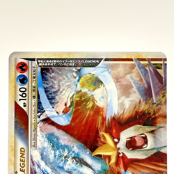 Suicune & Entei 065/080 066/080 Reviving Legends L2 1st Ed Japanese Pokemon Card - Image 3