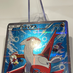 Latios 019/027 Latias 018/027 R Legendary Shine CP2 1st Ed Japanese Pokemon Card - Image 5