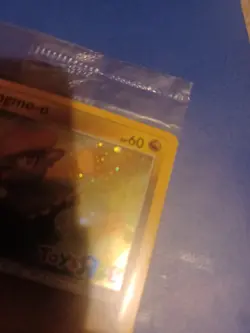 Pokemon X 25 Sealed Jangmo-o 2017 Toys R Us Stamped Holo Promo Card 75/111 - Image 4