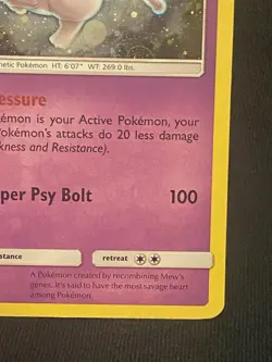 Mewtwo Holo SM77 Sun & Moon Black Star Promo LP Pokemon Card w/ Swirl - Image 4