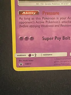 Mewtwo Holo SM77 Sun & Moon Black Star Promo LP Pokemon Card w/ Swirl - Image 5