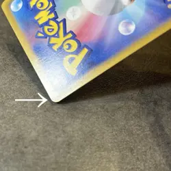 Meowth Promo 192/SV-P Japanese Pokemon Card 2024 Holo Exclusive - Image 2