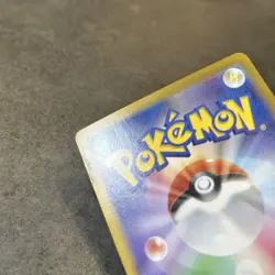 Meowth Promo 192/SV-P Japanese Pokemon Card 2024 Holo Exclusive - Image 3