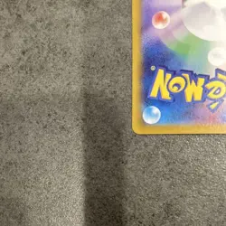 Meowth Promo 192/SV-P Japanese Pokemon Card 2024 Holo Exclusive - Image 4