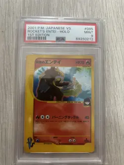 PSA9 Rocket's Entei 095/141 VS Series 1st ED 2001 Holo Pokemon Card TCG Japan - Image 2