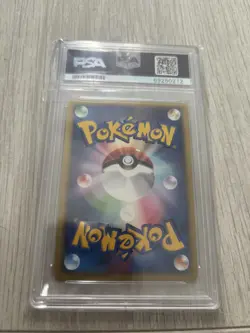 PSA9 Rocket's Entei 095/141 VS Series 1st ED 2001 Holo Pokemon Card TCG Japan - Image 4