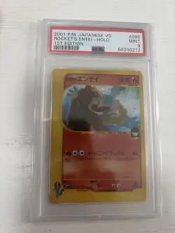 PSA9 Rocket's Entei 095/141 VS Series 1st ED 2001 Holo Pokemon Card TCG Japan - Image 5